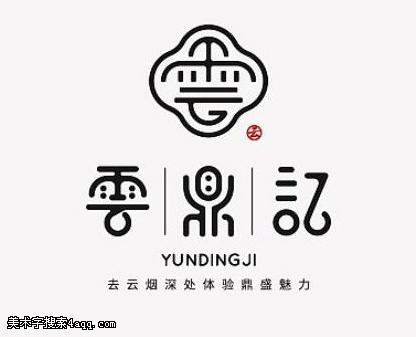 云鼎娱乐场 – BBIN亚洲直营平台