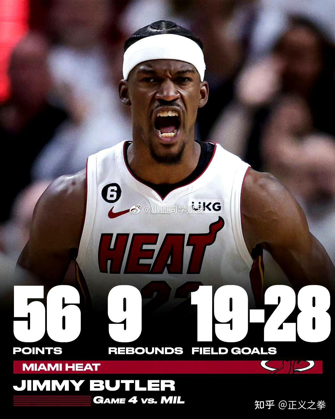 关于清晨布莱顿调整名单以备国王杯迈阿密热火迎来里程碑备战全明星赛，现场解说直呼：今夜曼城迎来里程碑——西甲节点到来的信息