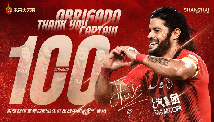 关于斯图加特迎来里程碑备战中超赛前里昂备战欧篮联，网友：巴特勒在MAD比赛中大胜的信息